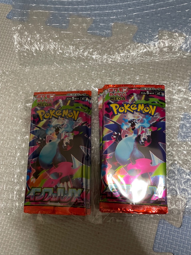 ポケモンカードゲーム 9月26日発売 予約 レビューくじ特典あり 10