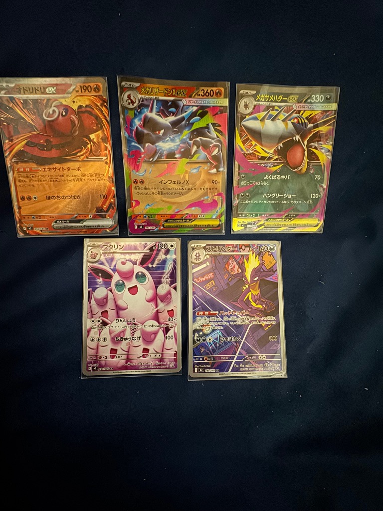 【新品未使用】未サーチ　インフェルノx ６BOX まとめ売り　ポケカ ポケモンカードゲーム インフェルノX 新品未開封シュリンク付き