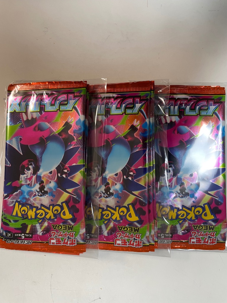 メガシンカパック　インフェルノX 3000パック　未開封パック　12時間以内発送 ポケモンカードゲーム MEGA 拡張パック インフェルノX