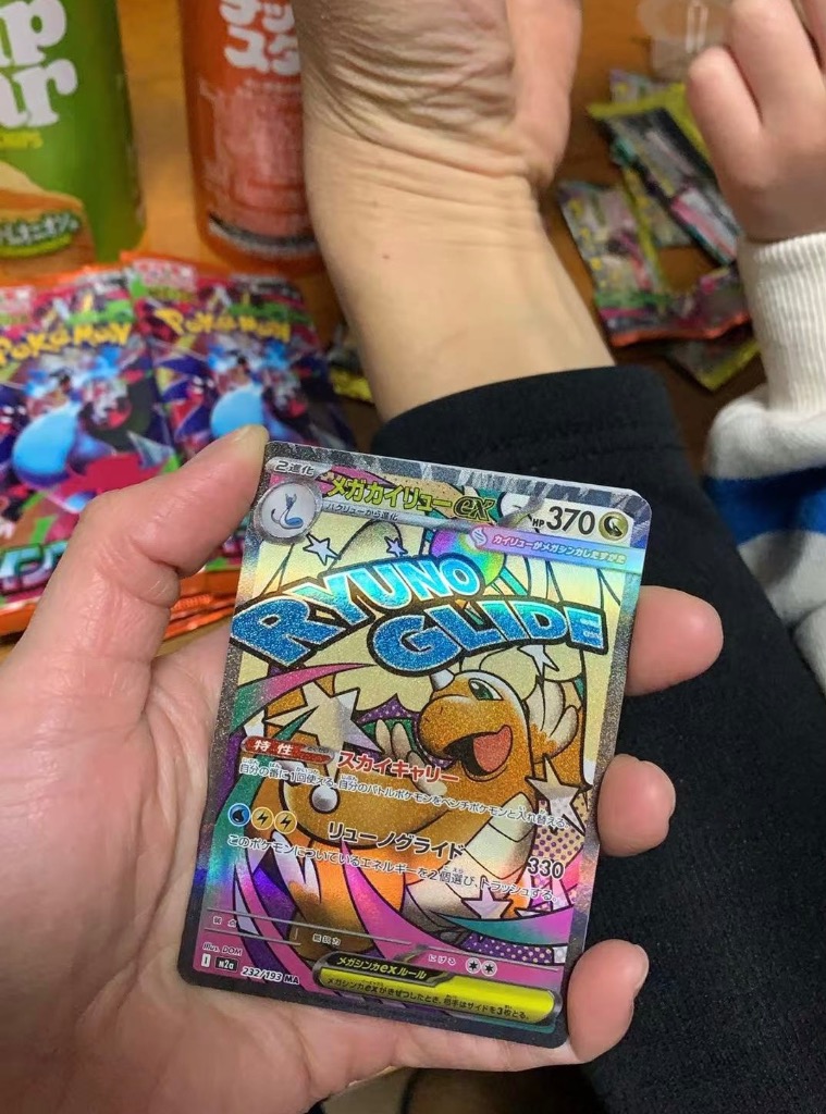 ポケモンカードゲーム レビューくじ特典あり 15パック ばら売り