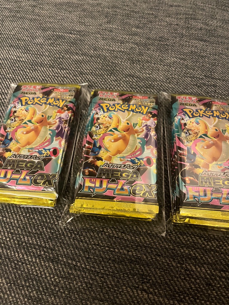 注意事項必読】 【シュリンク付未開封BOX】 ポケモンカードゲーム MEGA