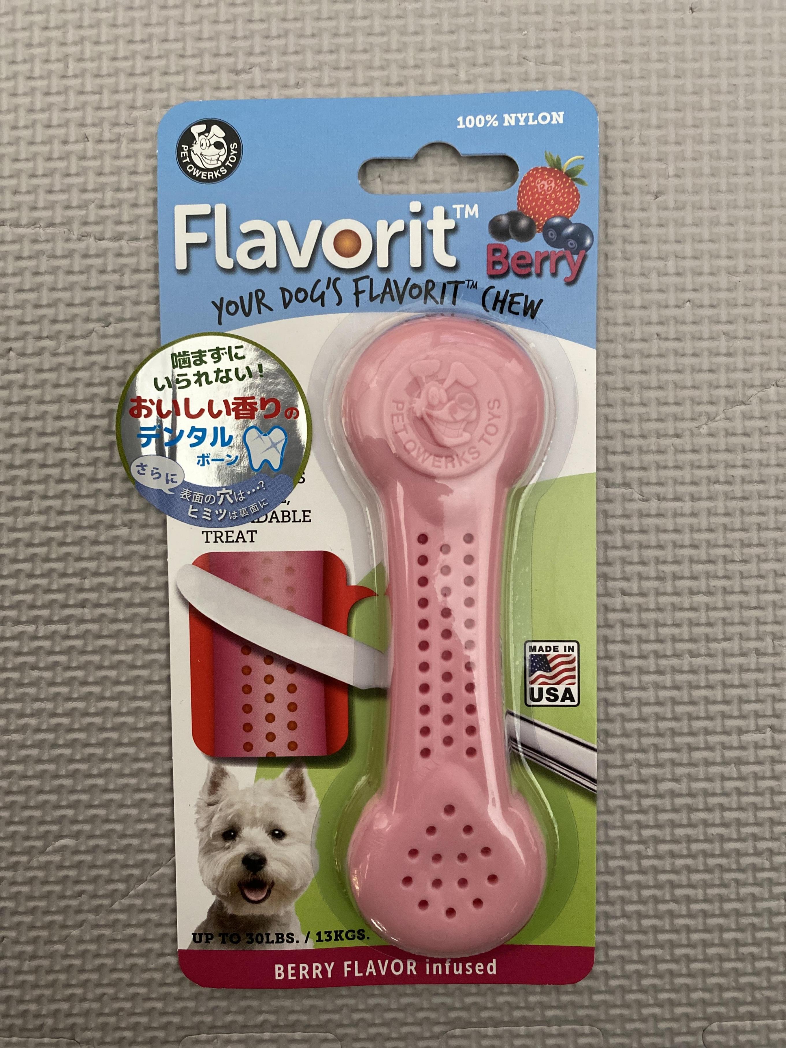 Petmate ペット ベッド 中型犬用 ml バリケンネル ペットゲージ