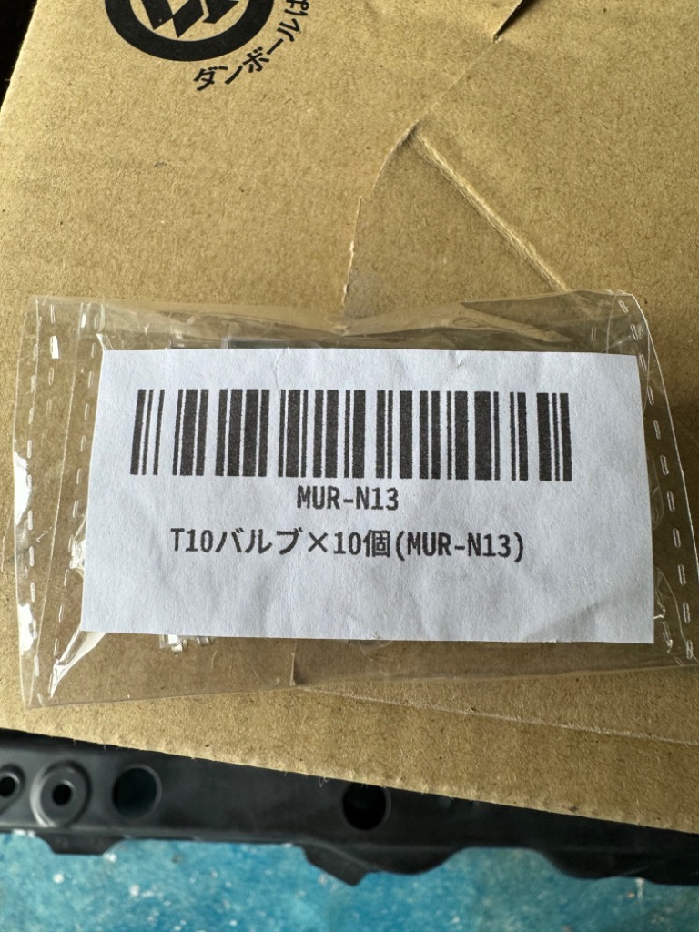 全体のレビュー画像 | 0-0