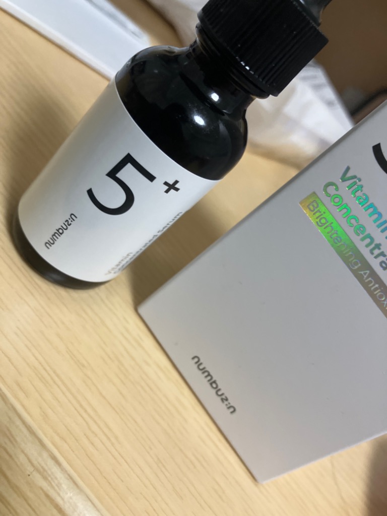 ❤︎3本セット ナンバーズイン 5番白玉グルタチオンC30ml  韓国スキンケア numbuzin 3個セット ナンバーズイン 5番 白玉グルタチオンc美容