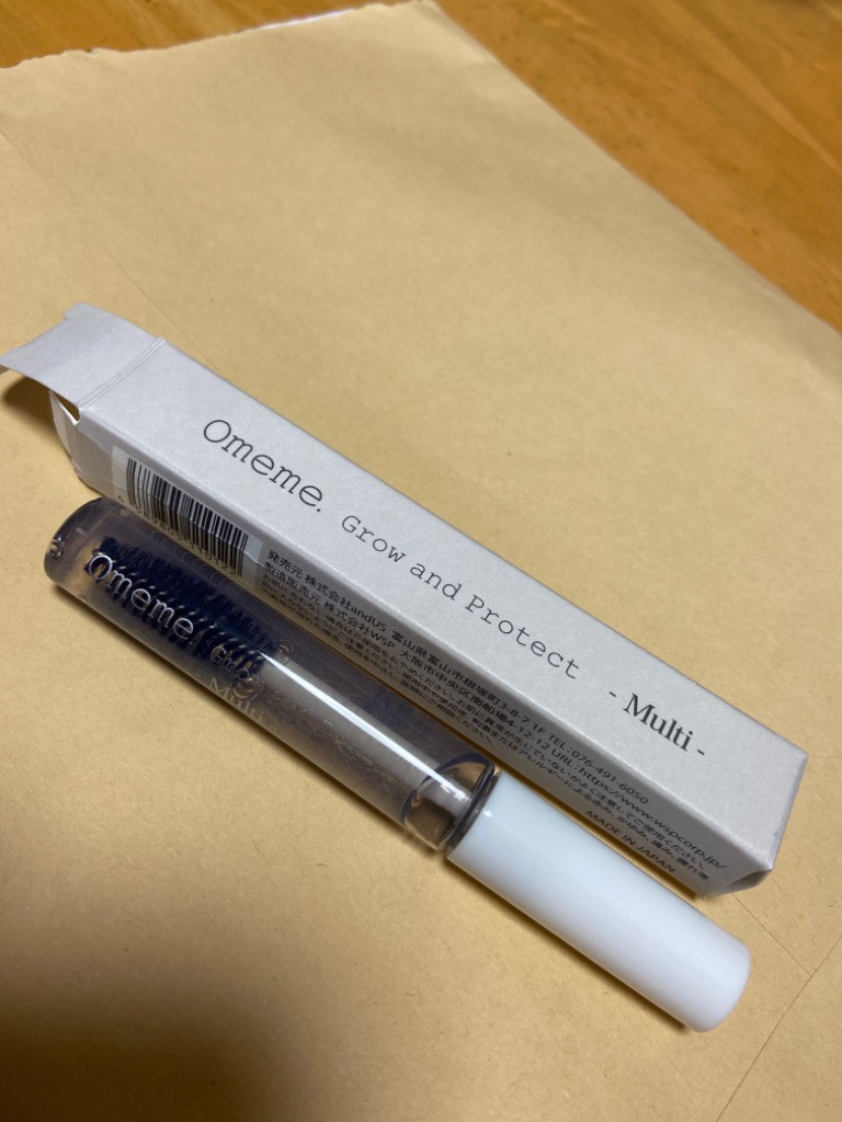 omeme様 Amazon | 【正規品】Omeme オメメ グロウアンドプロテクト 7.5ml