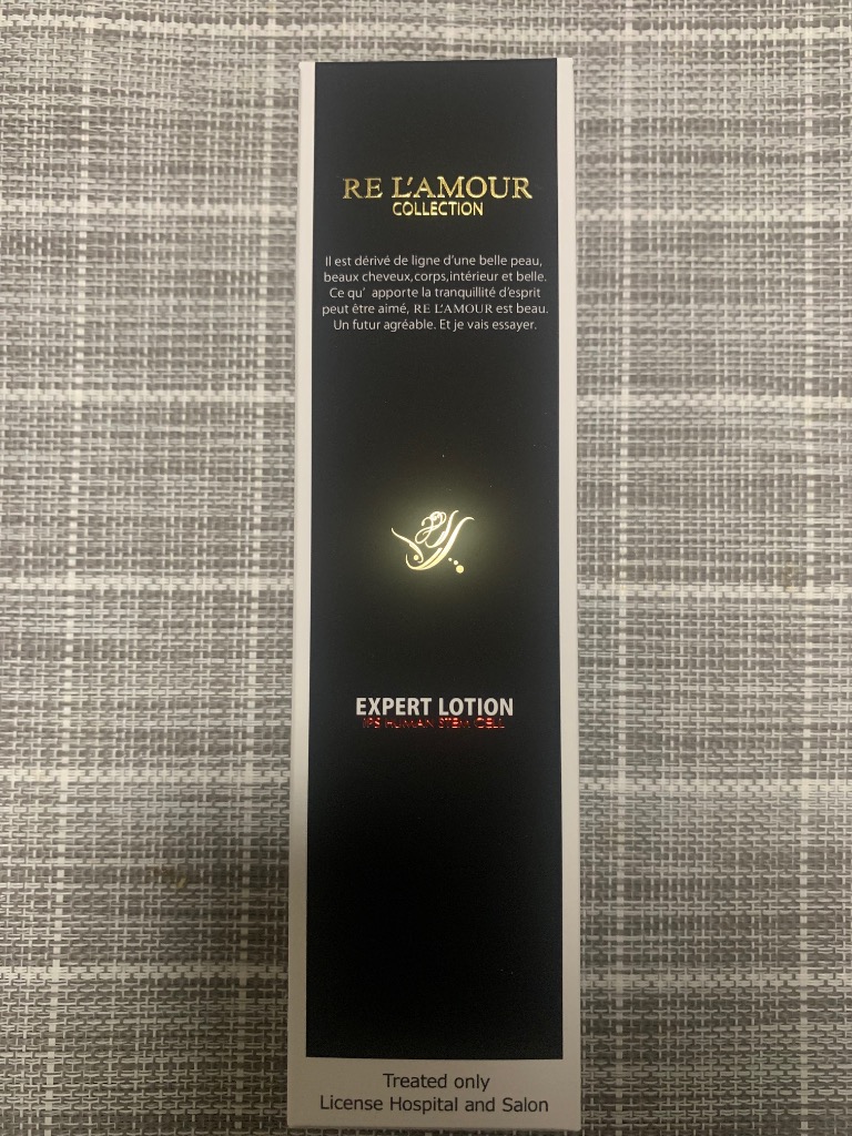【新品・3本セット】リアムール　エキスパートローション EXPERT ○ 3本セット リアムール エキスパート ローション 150g