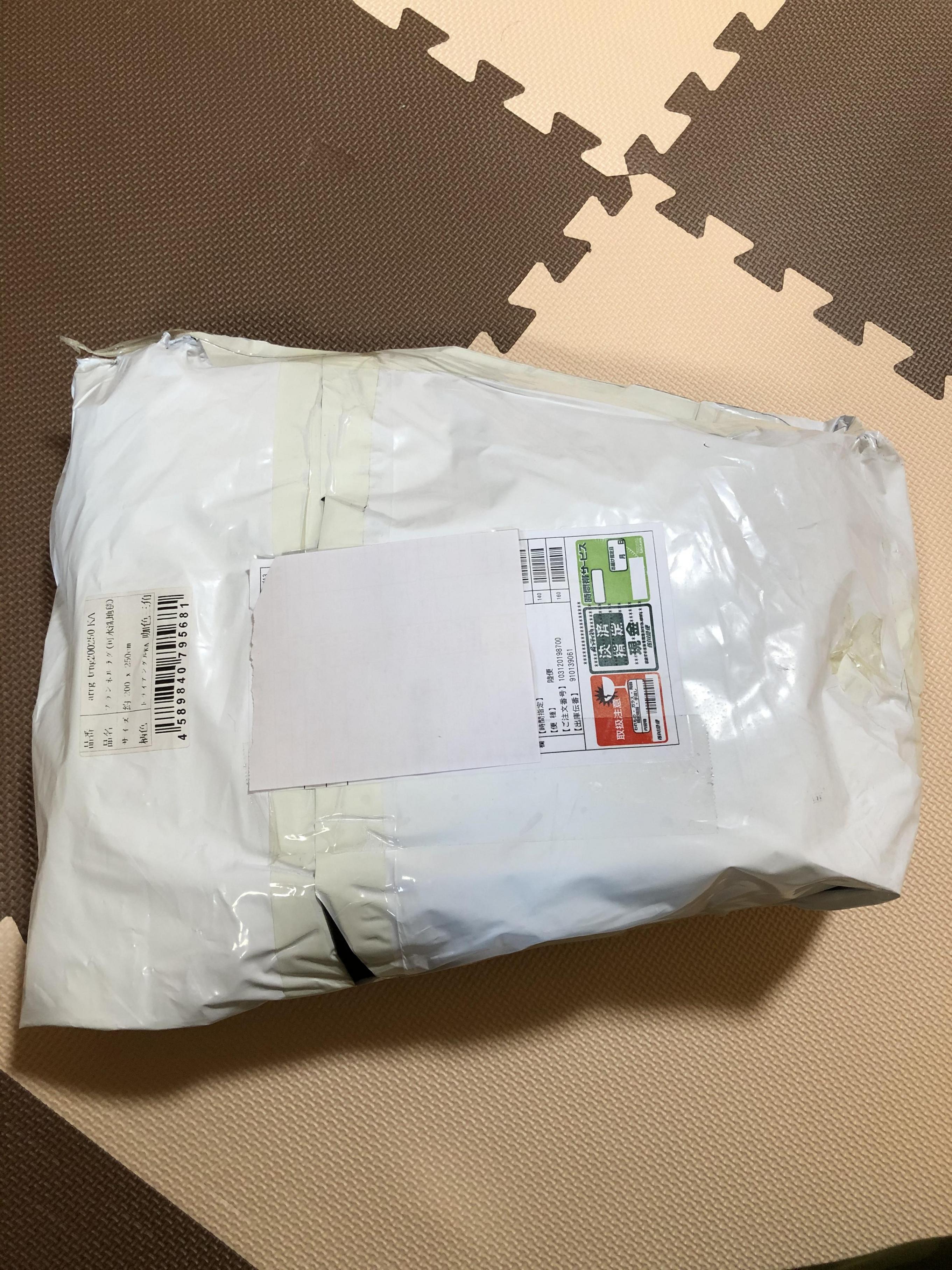 レビュー画像