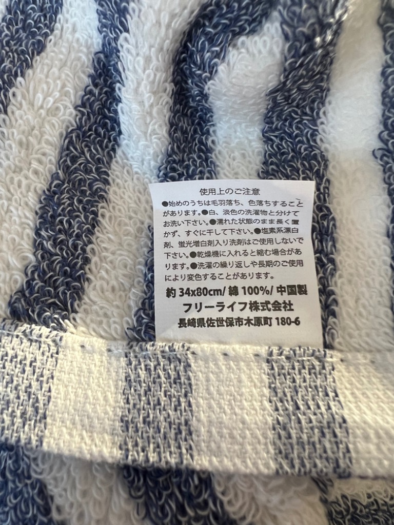 全体のレビュー画像 | 11-1