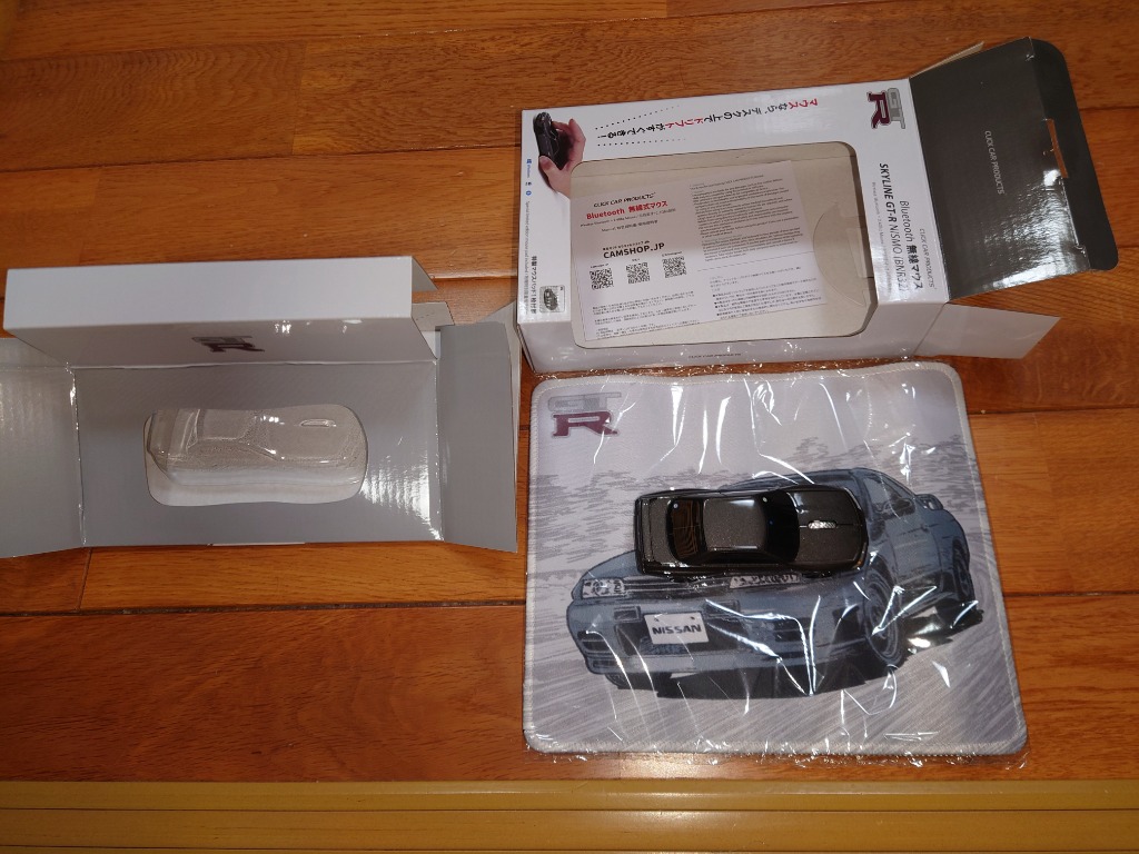 無線マウス NISSAN 日産スカイライン GT-R (BNR32) グレー