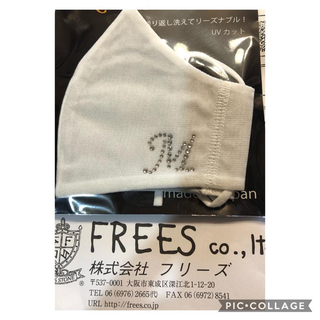 3件目のレビュー画像 | 0