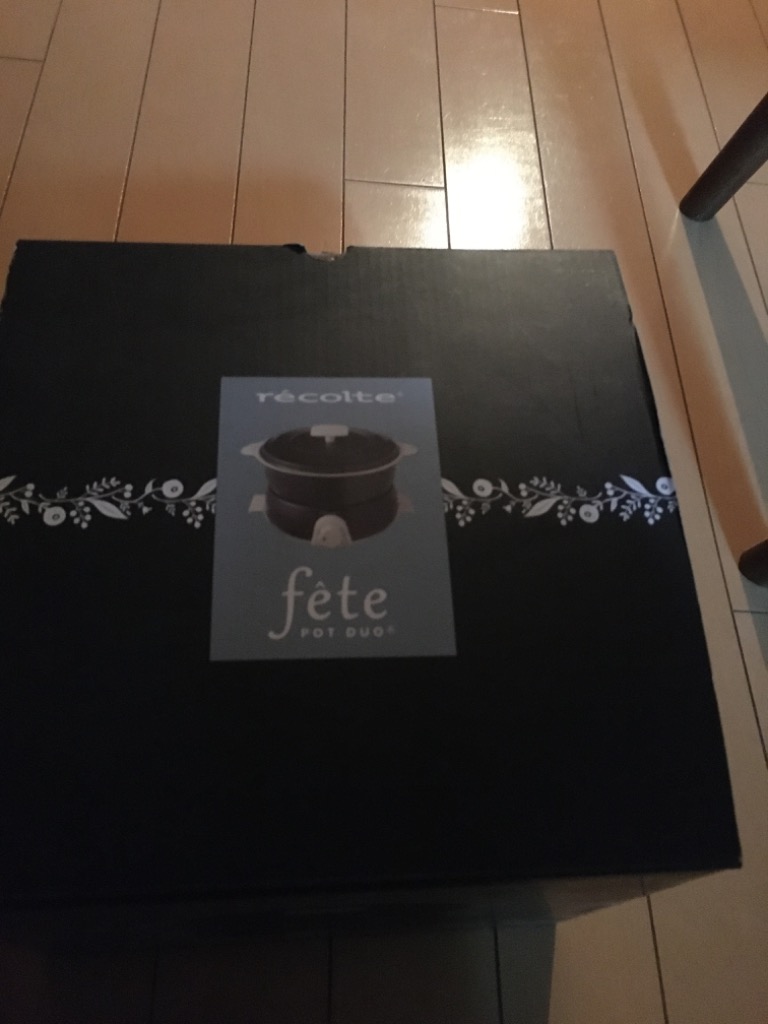 récolte fête POT DUO RPD-3未使用　匿名配送　送料込み Amazon.co.jp: récolte (レコルト)レコルト ポットデュオ