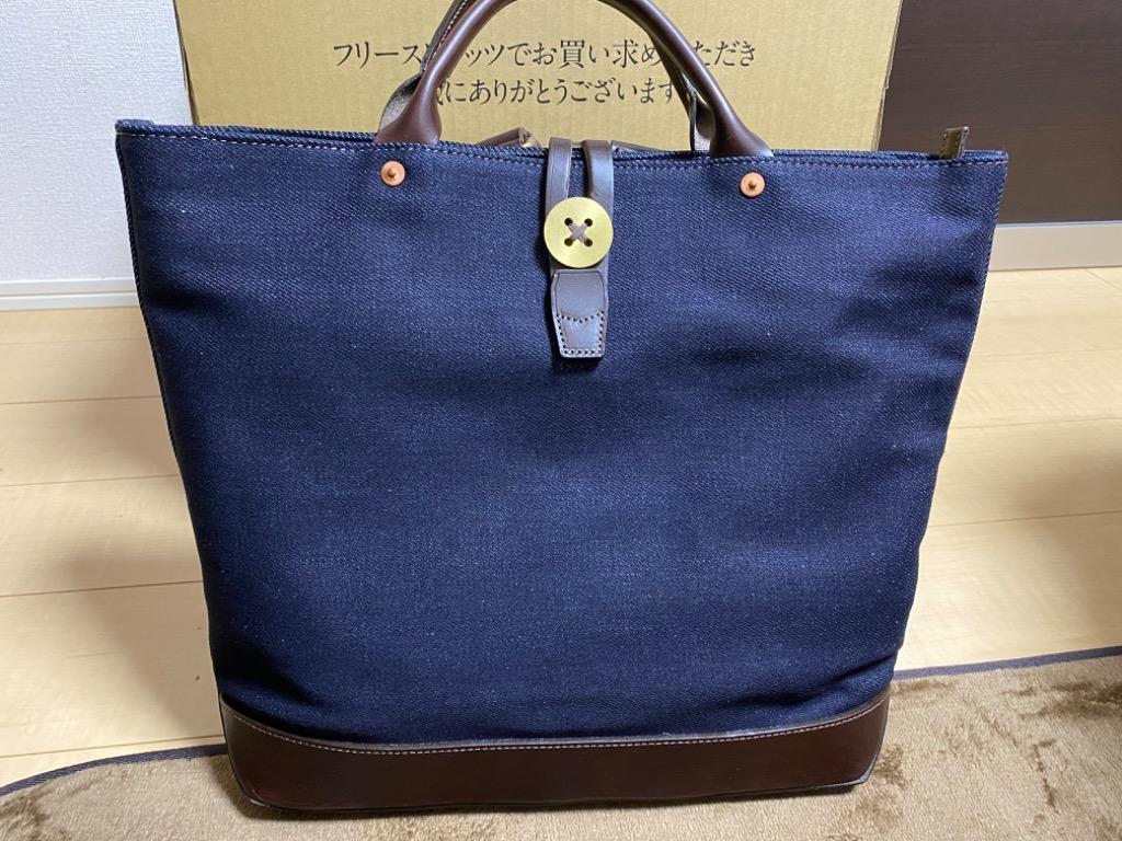 ビアベリー backTOTEpack ファスナー付きモデル トートバッグ