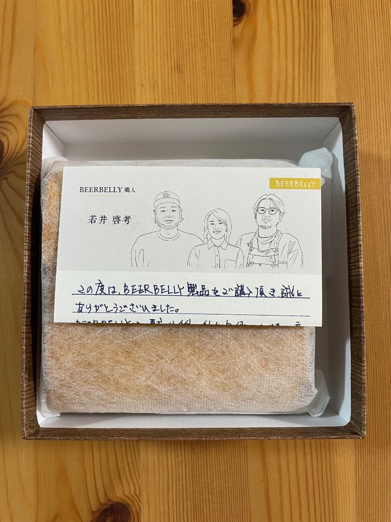 レビュー画像
