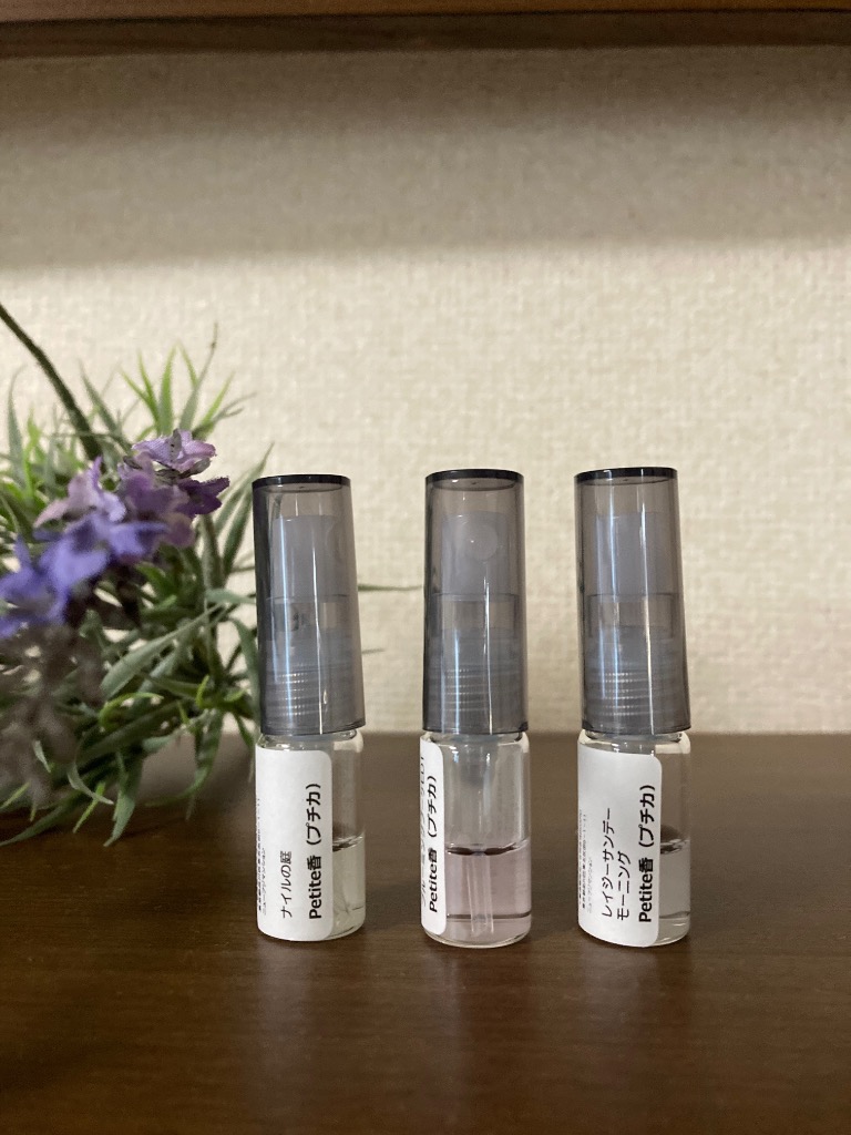 まとめ買い男性香水 3本セット 香水・フレグランスキット/ギフトセット（ハーバル系