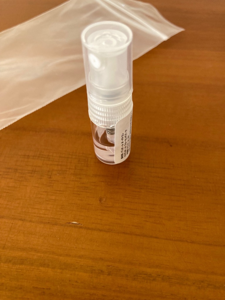 Christian Dior [Petite香]お試し香水 原材料/ディオール ミス