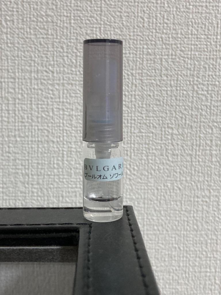 BVLGARI ブルガリ 香水 プールオム ソワール 1.5mL * 香水 お試し ミニサイズ アトマイザー :atom-0716:Freestyle  Cosme - 通販 - Yahoo!ショッピング