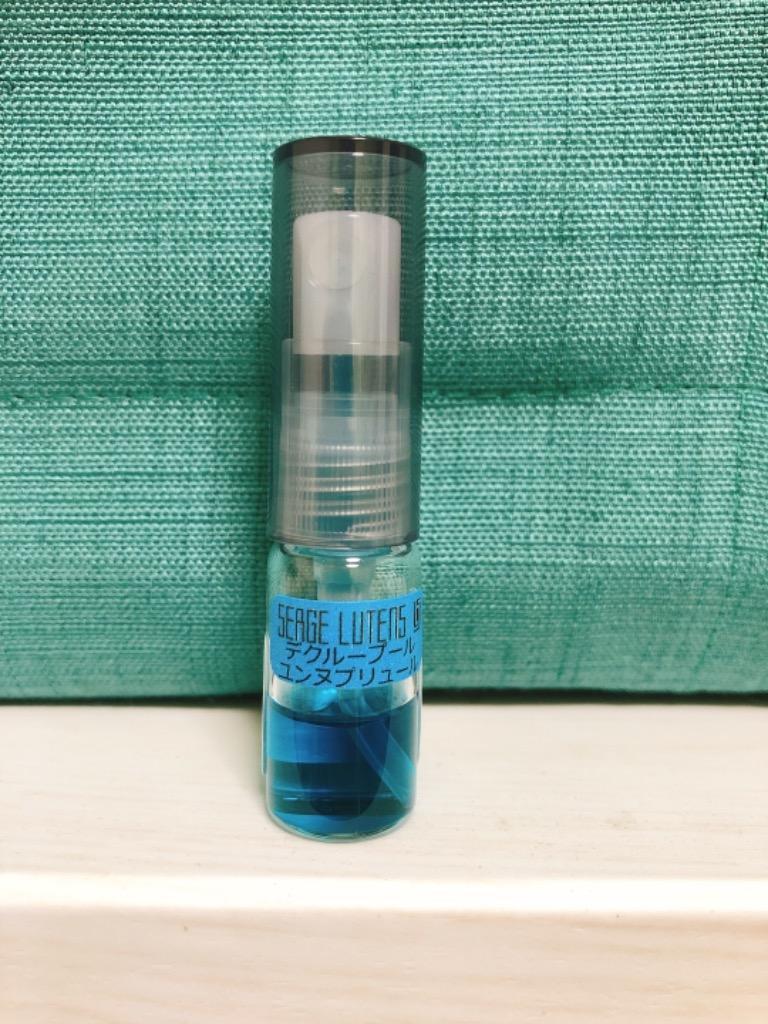 SERGE LUTENS セルジュ ルタンス 香水 デクループールユンヌプリュール オードパルファム (釘の果実) 1.5mL * ブランド 香水  お試し アトマイザー ミニ :atom-3729:Freestyle Cosme - 通販 - Yahoo!ショッピング