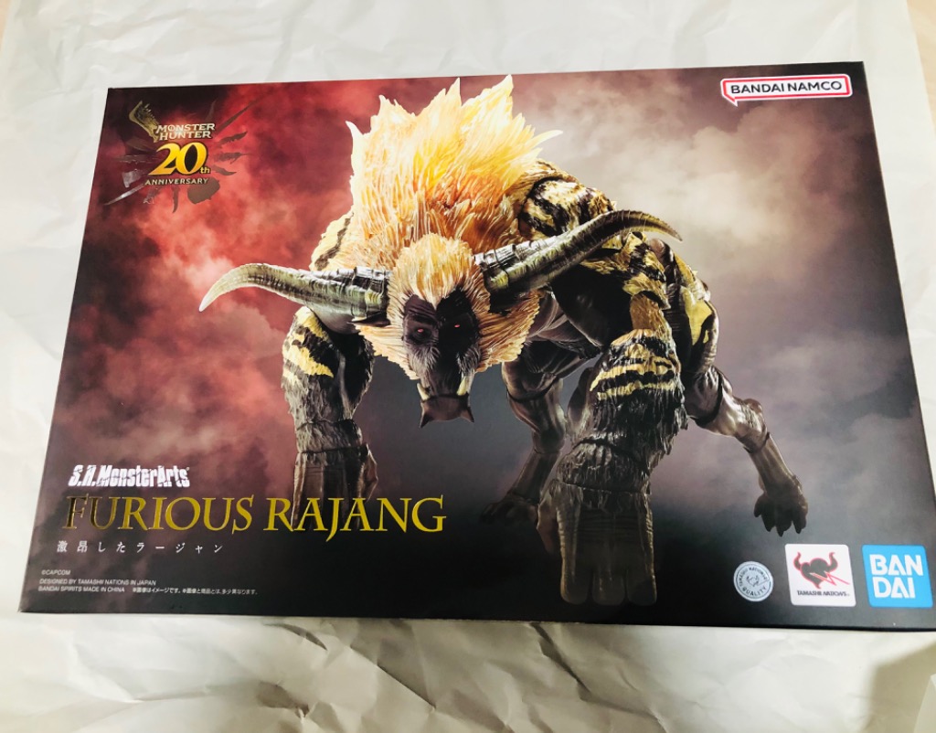 モンスターハンター 激昂したラージャン フィギュアS.H.MonsterArts Amazon.co.jp: TAMASHII NATIONS S.H.モンスターアーツ