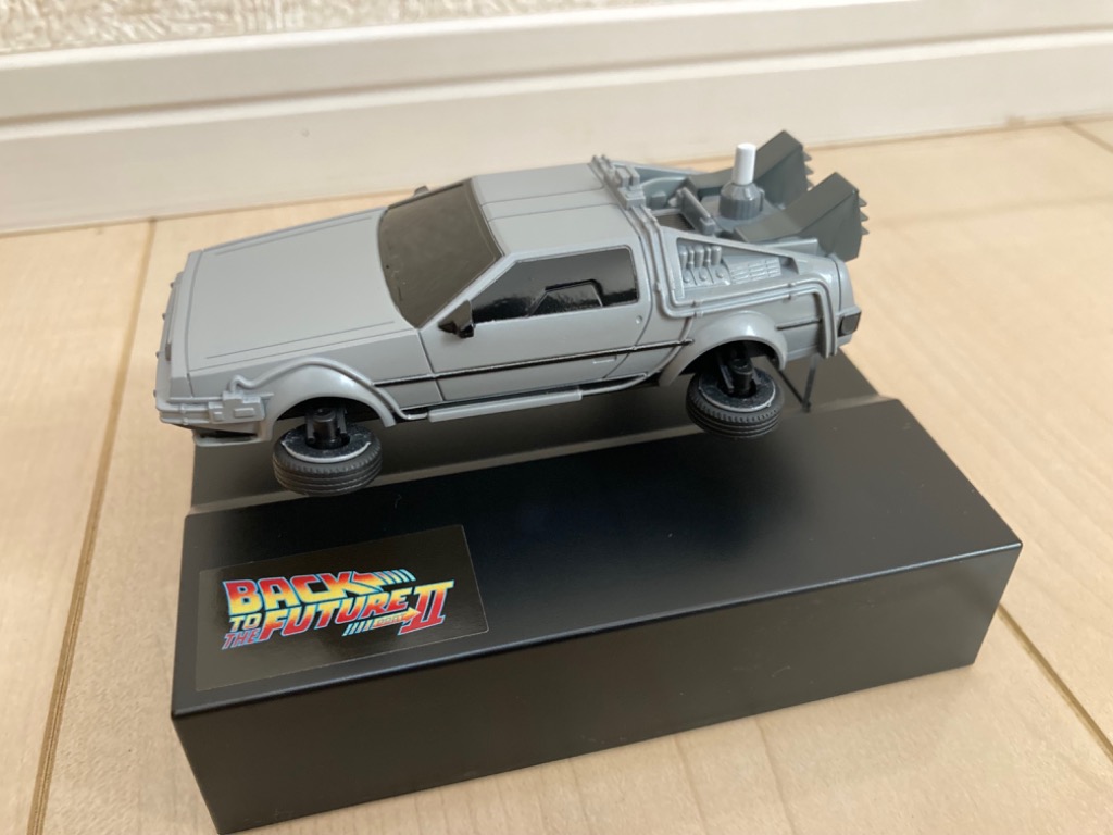 フローティングモデル バック トゥ ザ フューチャー2 デロリアン