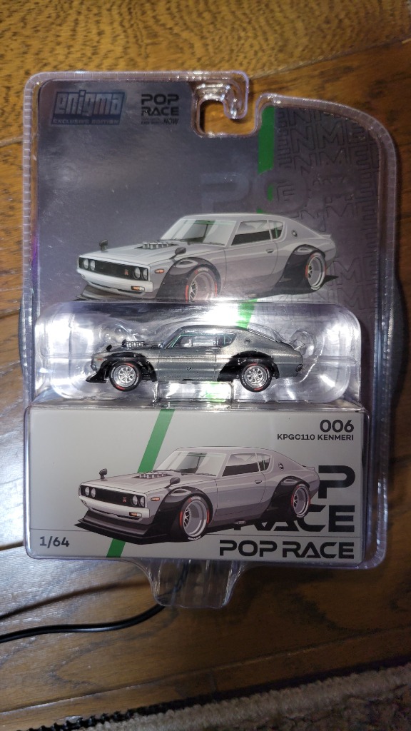 POP RACE 1/64 KPGC110ケンメリ チェイスカー 新品 PRE006 POP RACE x Enigma 1/64 日産 スカイライン