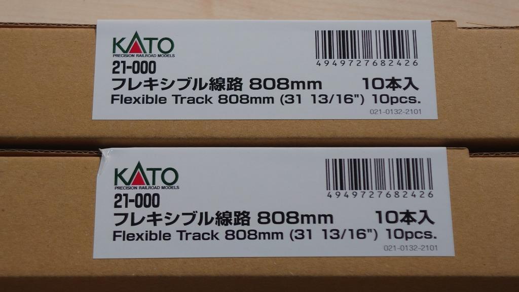 カトー 21-000 フレキシブル線路 10本入 ※同梱不可