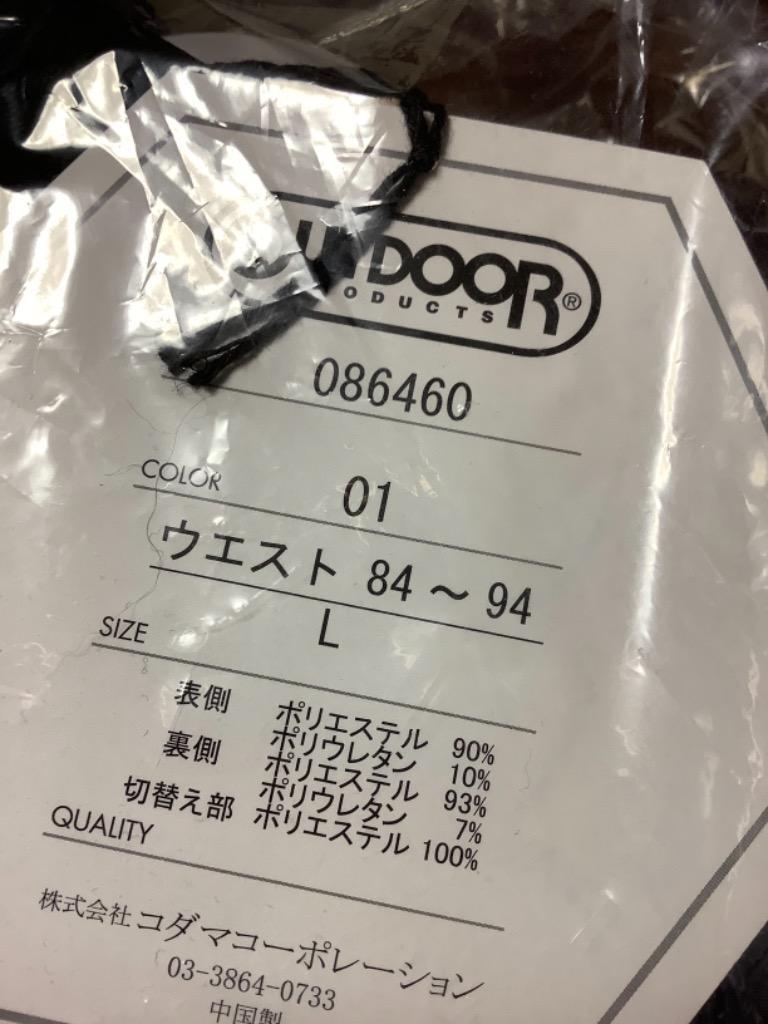 全体のレビュー画像 | 1-0