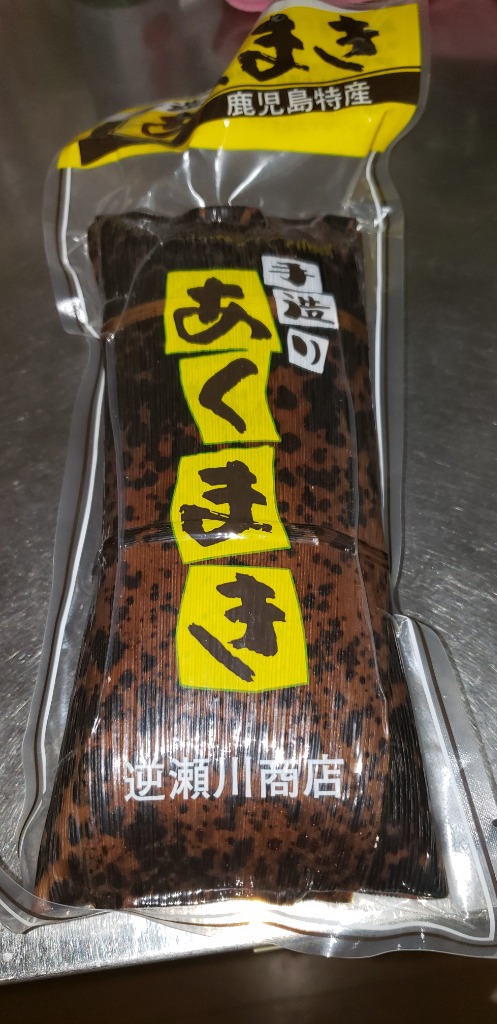 1件目のレビュー画像 | 0