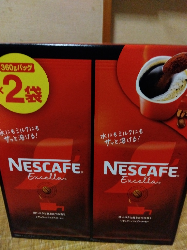 ネスカフェエクセラ360g×6袋　インスタントコーヒー　大容量 楽天市場】【360g×6袋】ネスカフェ エクセラ 詰替え つめかえ 詰