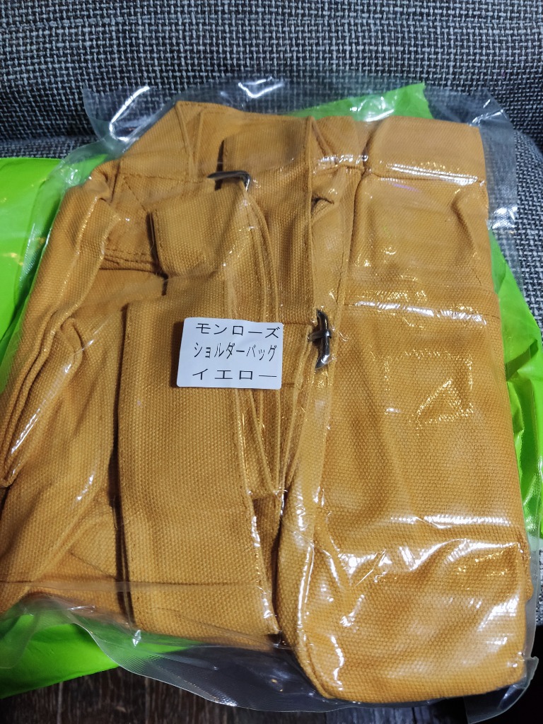 レビュー画像