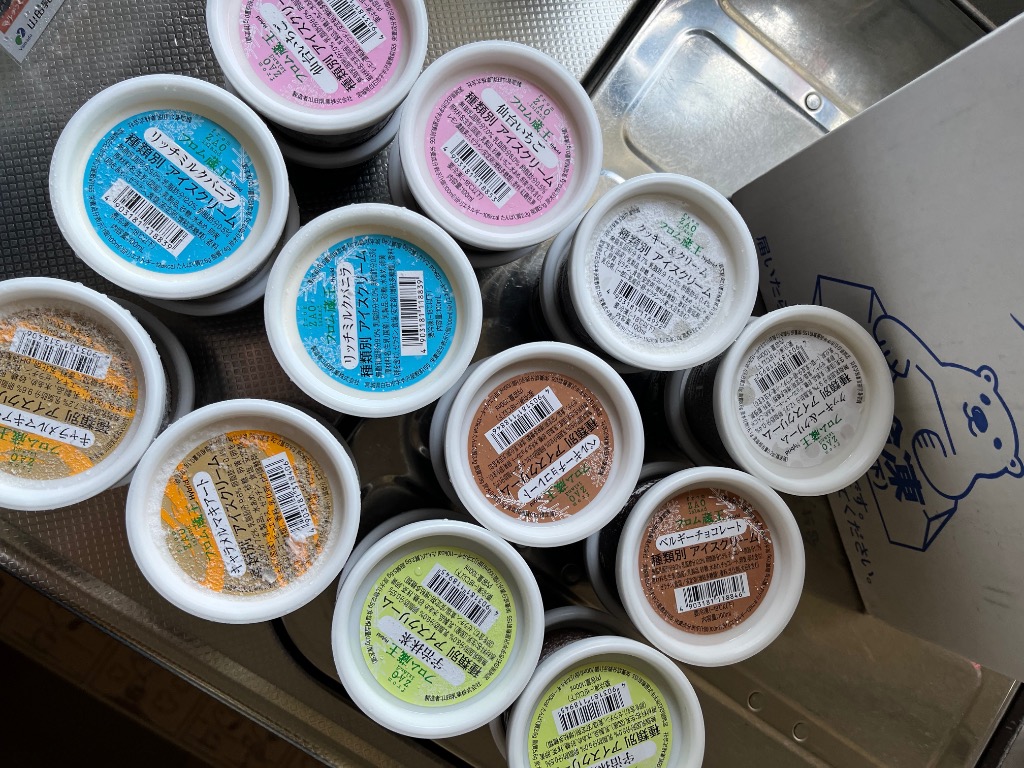 全体のレビュー画像 | 3-0