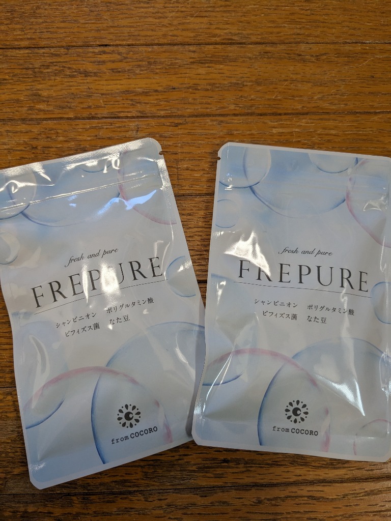 ブレスケアサプリ ブレスケア対策 Frepure フレピュア 5か月分 5袋 予防 サプリメント シャンピニオン なた豆 乳酸菌 フロムココロ 公式