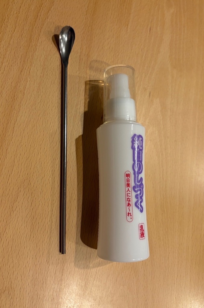 1件目のレビュー画像 | 0