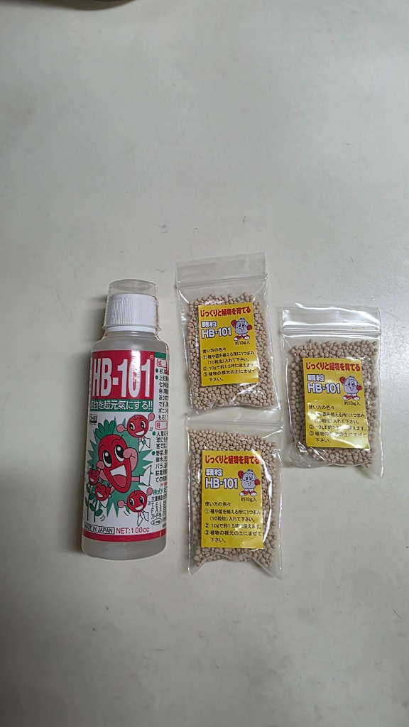 フローラ　HB-101 1リットル×1本 中栓付き& 顆粒10g×10袋 フローラ 顆粒 HB-101 1Kg 植物活力剤 フローラ Flora : 緑の