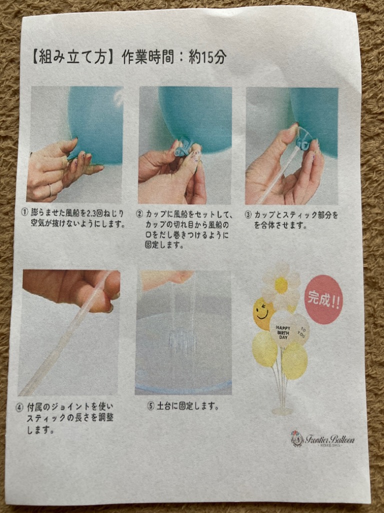 レビュー画像
