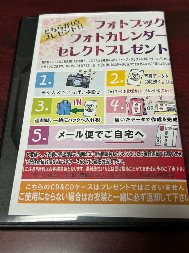 レビュー画像