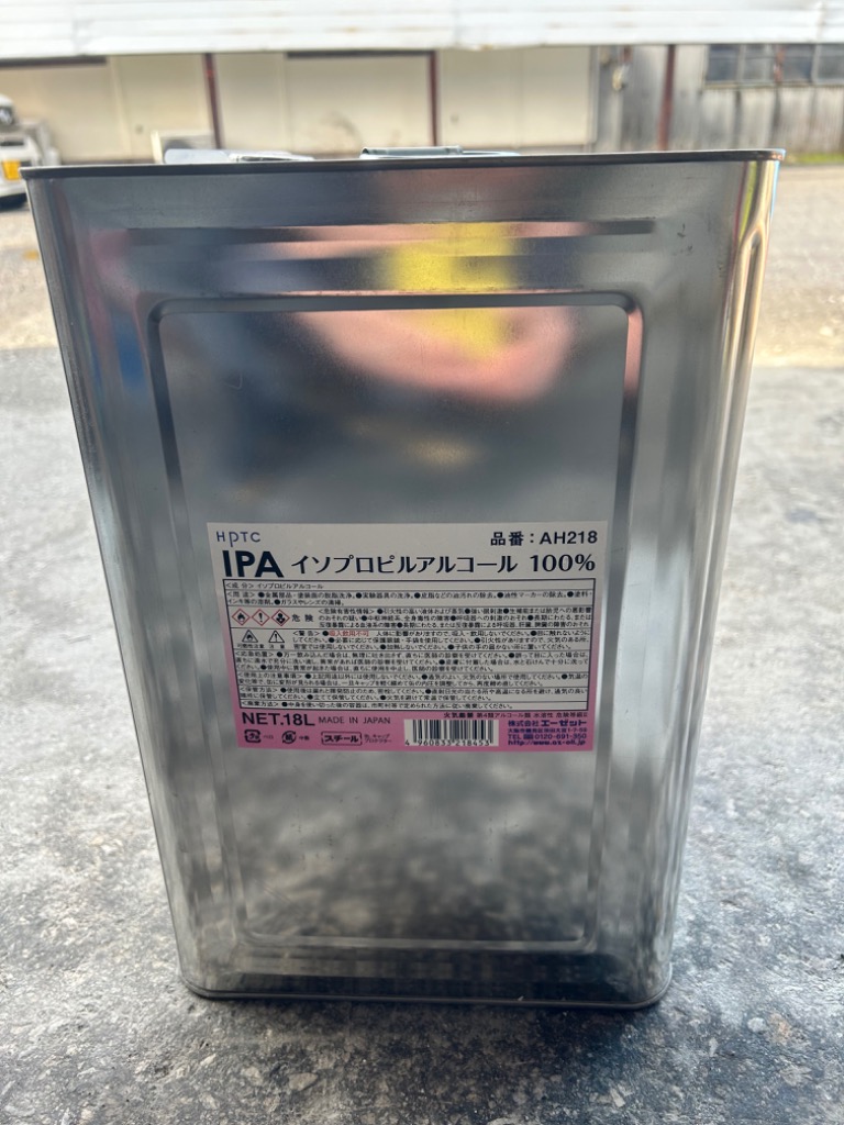 1件目のレビュー画像 | 0