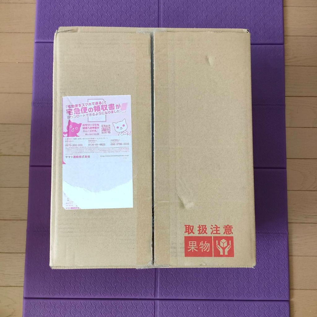 全体のレビュー画像 | 3-0