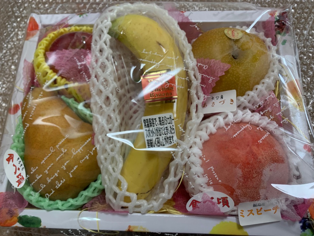 フルーツ 詰め合わせ プチギフト 旬の果物 おまかせ ポイント消化