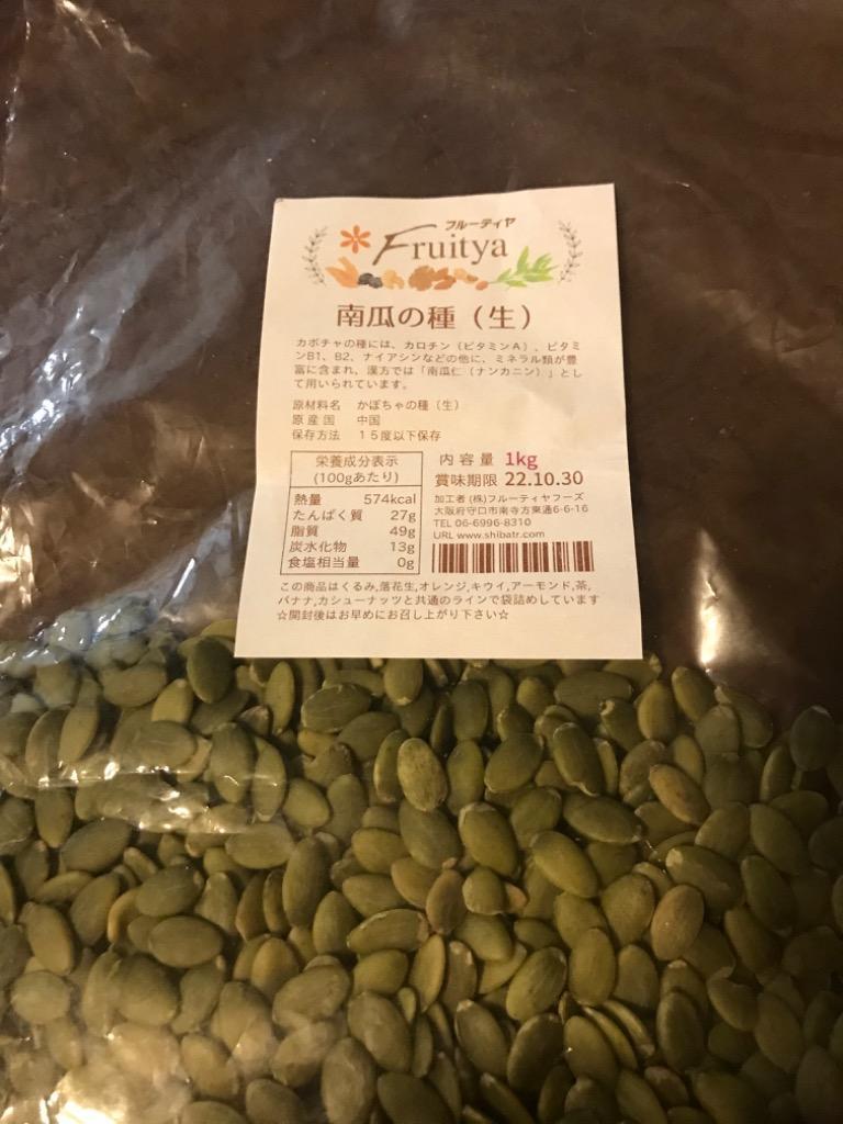 全体のレビュー画像 | 1-0