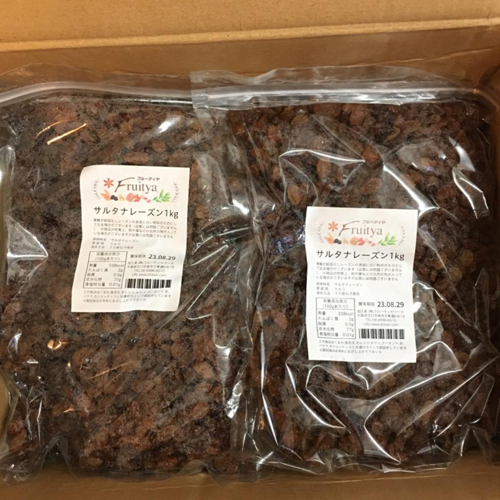 全体のレビュー画像 | 4-0