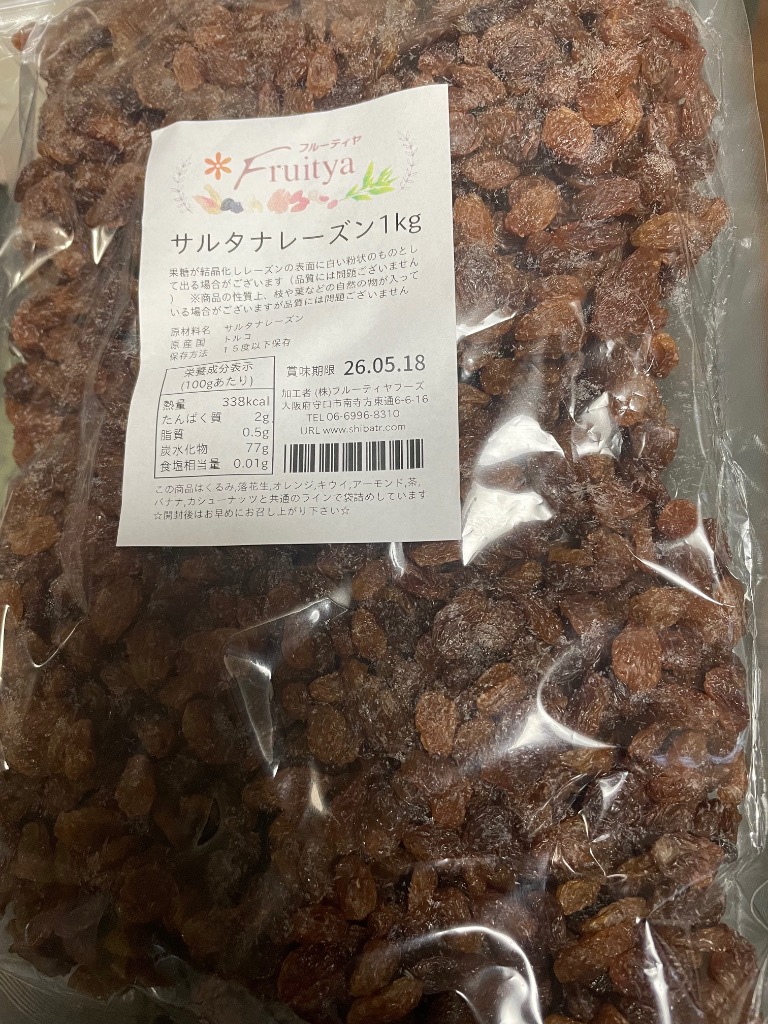 全体のレビュー画像 | 0-0