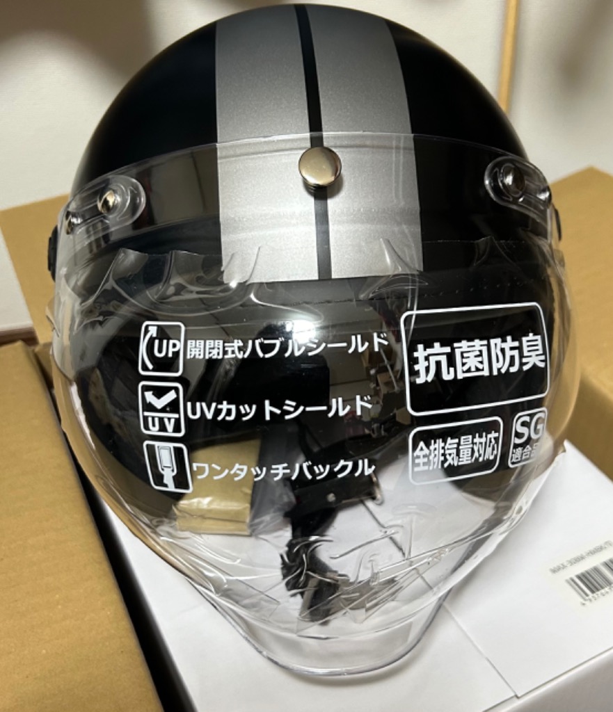 レビュー画像
