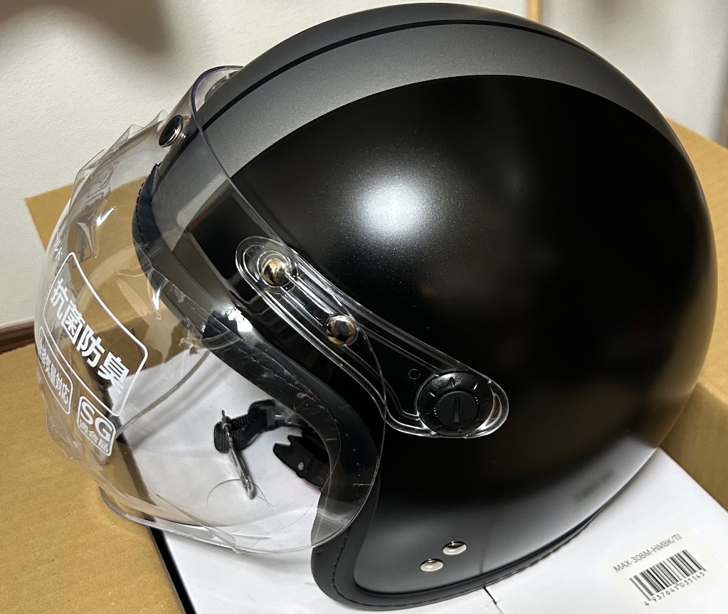 ヘルメット バイク ジェットヘルメット MAX308 FS-JAPAN 石野
