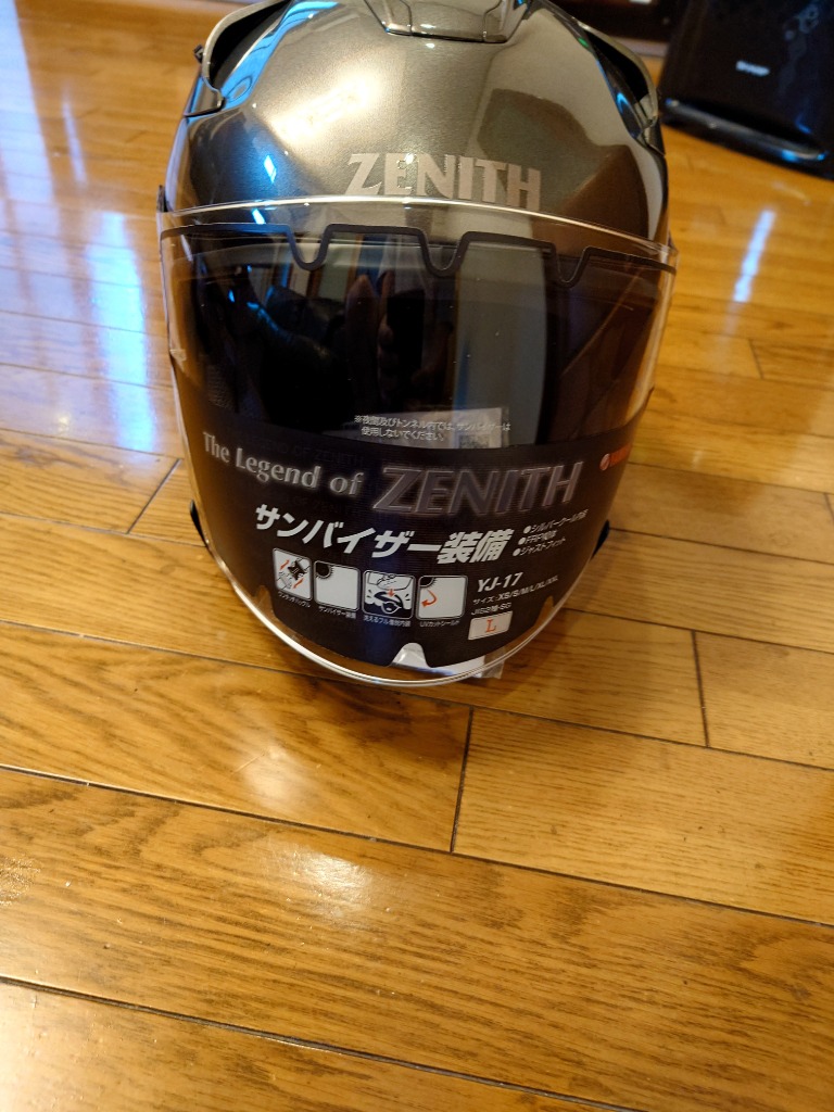 ワイズギア ヘルメット バイク ジェットヘルメット ヤマハ YJ-17