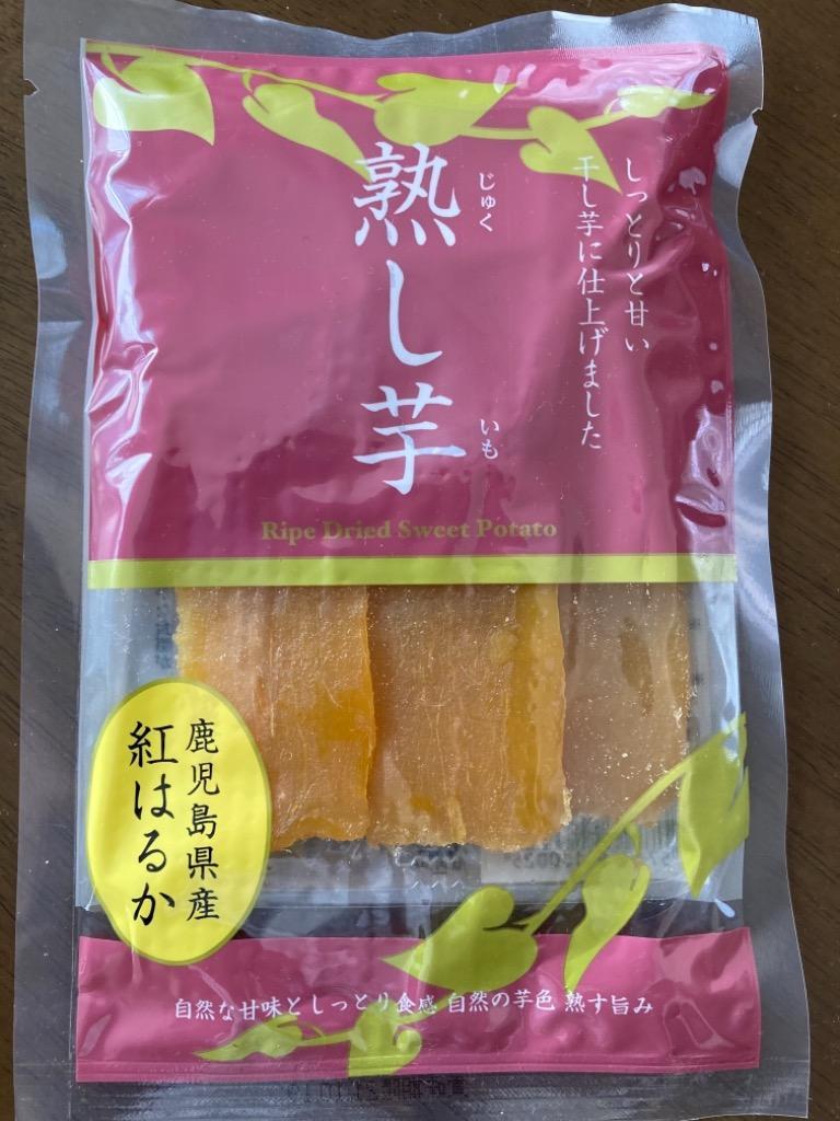 紅はるか使用 干し芋 熟し芋 200g／100gパックが2袋入り ドライフルーツ 送料無料（熟芋×2P）ほしいも 無添加 無糖 乾燥芋 干芋 砂糖不使用  国産 紅はるか :379:横浜ポット - 通販 - Yahoo!ショッピング