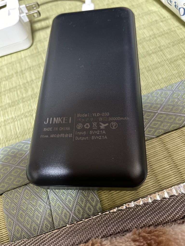 レビュー画像