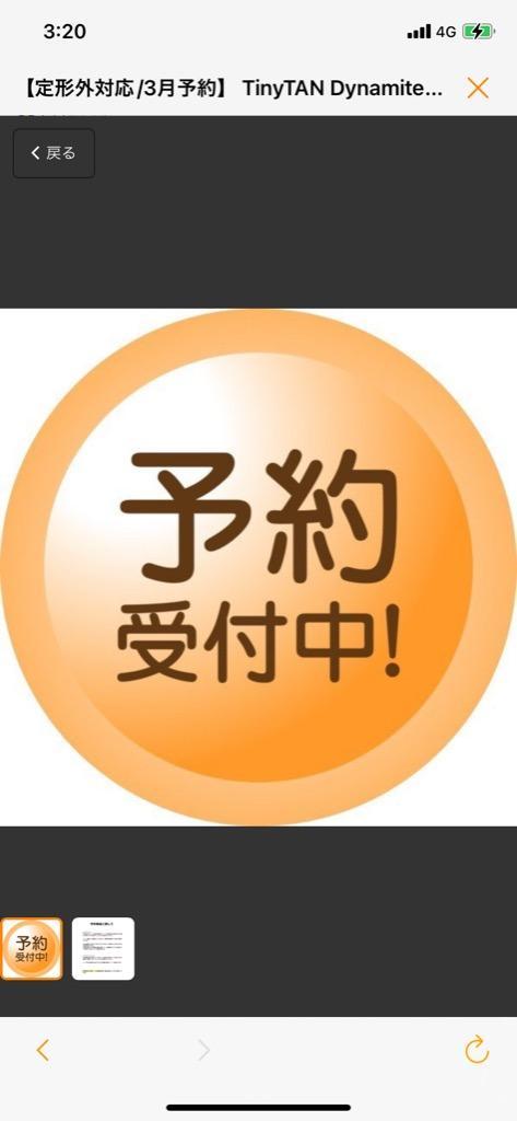 TINYTAN詰め合わせ Amazon | ザイグル 煙の出ない無煙ロースター 炙輪 GOLD ワイド