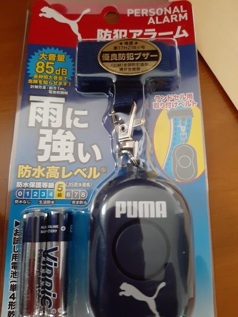 1件目のレビュー画像 | 0