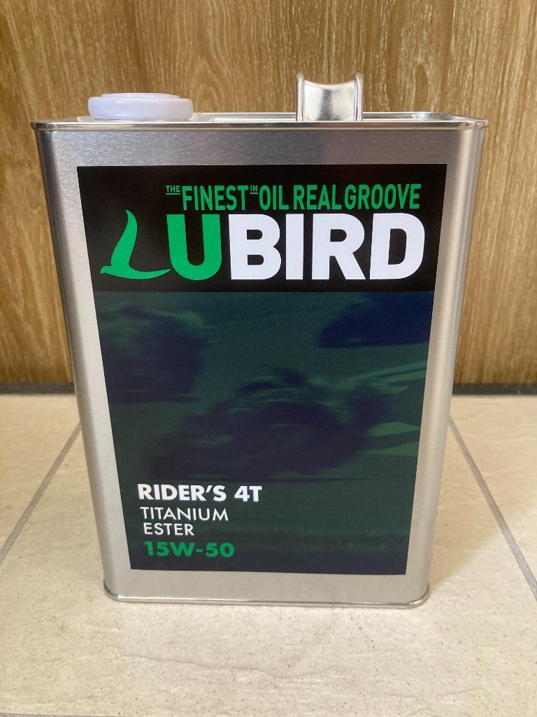 LUBIRD/ルバード RIDER'S 4T 粘度 (15W-50) 【4L缶】 :rs4-15w50:FTK OIL PRODUCTSヤフーショップ  通販 