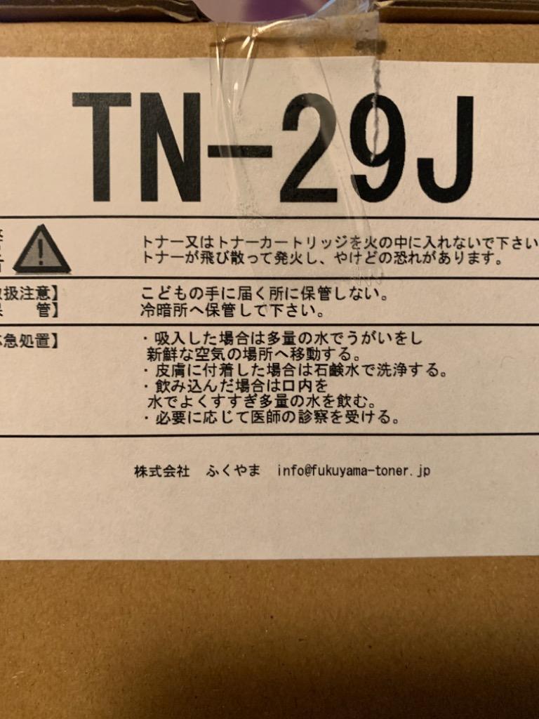 1件目のレビュー画像 | 0